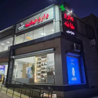 تکنسین داروخانه