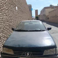 آردی یشمی ضمانتی