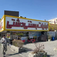فروشنده خانم شیفت شب