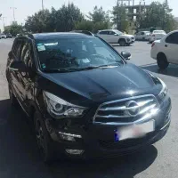 ماشین تمیز و خانگی