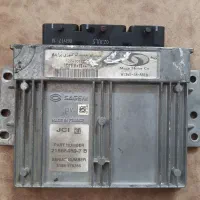 ایسیو پرایدوسمند