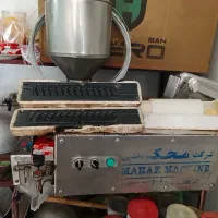 دستگاه سیخ گیر محک مدل مروارید