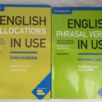 کتاب زبان انگلیسی