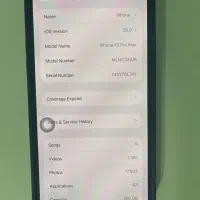 آیفون ۱۳ پرومکس ۲۵۶|موبایل|بندرعباس, |دیوار