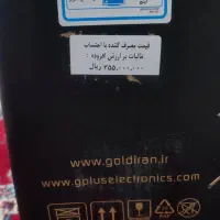 تلویزیون50اینچQLEDنوتوکارتن،هوشمندفول زیرنرح بازار|تلویزیون و پروژکتور|سیرجان, |دیوار