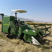 کمباین‌ چری‌ زملاین‌