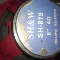 آمپلی ۲هزار۵۰۰غول ۴کانال سیستم ساب ۲تامیدرنج۸|قطعات یدکی و لوازم جانبی|گتاب, |دیوار