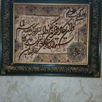 تابلو فرش دستبافت