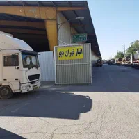 اجاره انبار VIP کانتینری مسقف در غرب تهران|اجارهٔ مغازه و غرفه|تهران, تهرانسر شرقی|دیوار