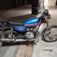 موتور مزایده با برگه مزایده