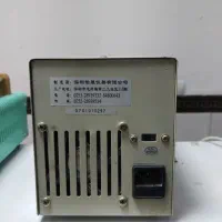 لوازم تعمیر موبایل|لوازم جانبی موبایل و تبلت|نسیمشهر, |دیوار