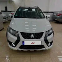 کوئیکgxr