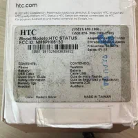 HTC Chacha (فروش فقط حضوری)|موبایل|فولادشهر, A4|دیوار