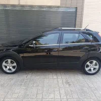اچ سی کراس بی رنگ