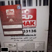 ترازو محک 50 کیلوگرم محک|فروشگاه و مغازه|قدس, شهرک فرزان|دیوار