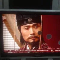 تلویزیون ایکس ویژن۳۲اینج