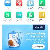 بدون هیچ هزینه طلاببریدفقط یکبارامتحان کنید