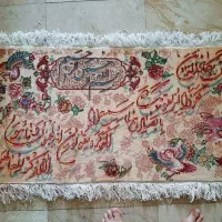 تابلو فرش نخ ابریشم|تابلو فرش|دماوند, گیلاوند|دیوار