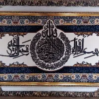 تابلو فرش ماشینی