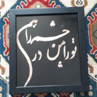 گردبند نقره
