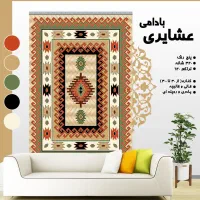 گلیم شرکت کاشان6790|گلیم، جاجیم، گبه|بندرعباس, |دیوار