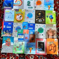 کتاب کنکور ارزان
