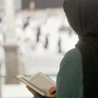 ختم قران