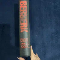 مانگا دلوکس برزرک|کتاب و مجله ادبی|اهواز, شهرک توسعه نیشکر|دیوار