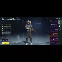 اکانت پابجی لول ۸۳|کنسول، بازی ویدئویی و آنلاین|کارون, |دیوار