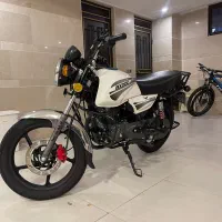 موتور باکسر نیرو موتور Bx200