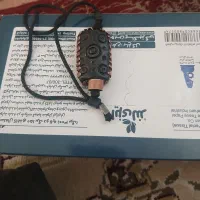 ه بهاب