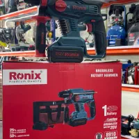 پیکورشارژی رونیکس۸۹۱۰ ۲۰ولت براشلس فروش جشنواره ای