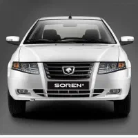 حواله سورن دوگانه 30 روزه