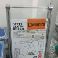 رخت آویز نو آکبند