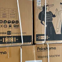 ماشین لباسشویی 8 کیلوگرم PAKSHOMA پاکشوما مدل S8