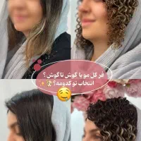 مدل فوری