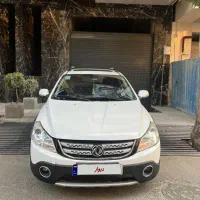 H 30 کراس مدل ۹۶