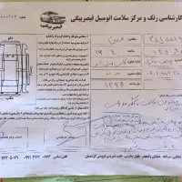 پارس سال95|خودرو سواری و وانت|دزفول, |دیوار