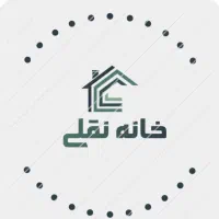 اجاره سوئیت ویلایی (خانه نقلی)|اجارهٔ کوتاهمدت آپارتمان و سوئیت|رشت, استقامت ۱|دیوار