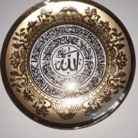 دیوار کوب بشقابی