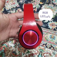 هدفون بلوتوثی|لوازم جانبی موبایل و تبلت|کرمانشاه, |دیوار