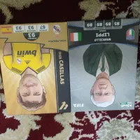 اسباب بازی|اسباب‌‌بازی|بروجرد, |دیوار