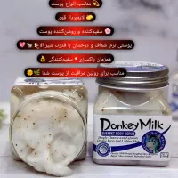 آنلاین شاپ لوازم آرایشی بهداشتی آذی شاپ|آرایشی، بهداشتی، درمانی|بندر ماهشهر, |دیوار