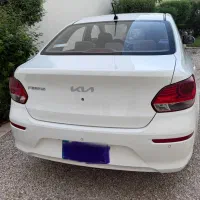 کیا پگاس