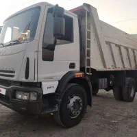 اویکو تک کمپرسی