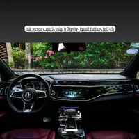 نصب گلس محافظ خودرو با متریال آلمانی|خدمات موتور و ماشین|قزوین, |دیوار