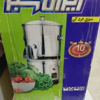 سبزی خردکن اک