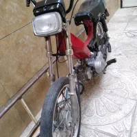 وانت آمیکو آراز دو