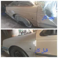 نقاشی اتومبیل