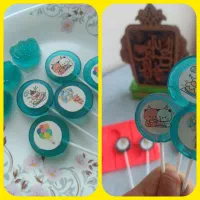 آبنبات، نبات گیاهی